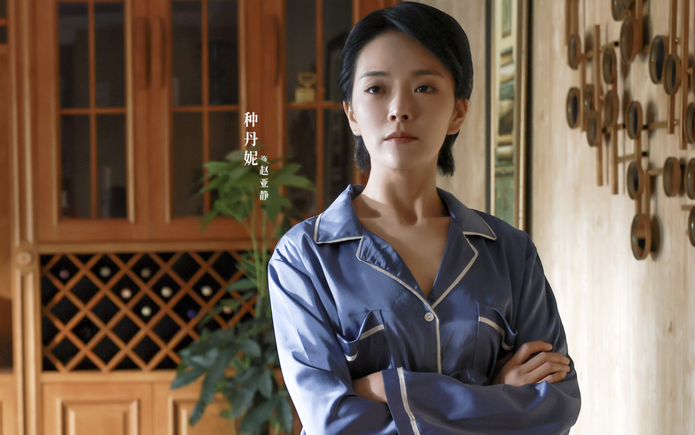 《情满九道弯》结局收官!