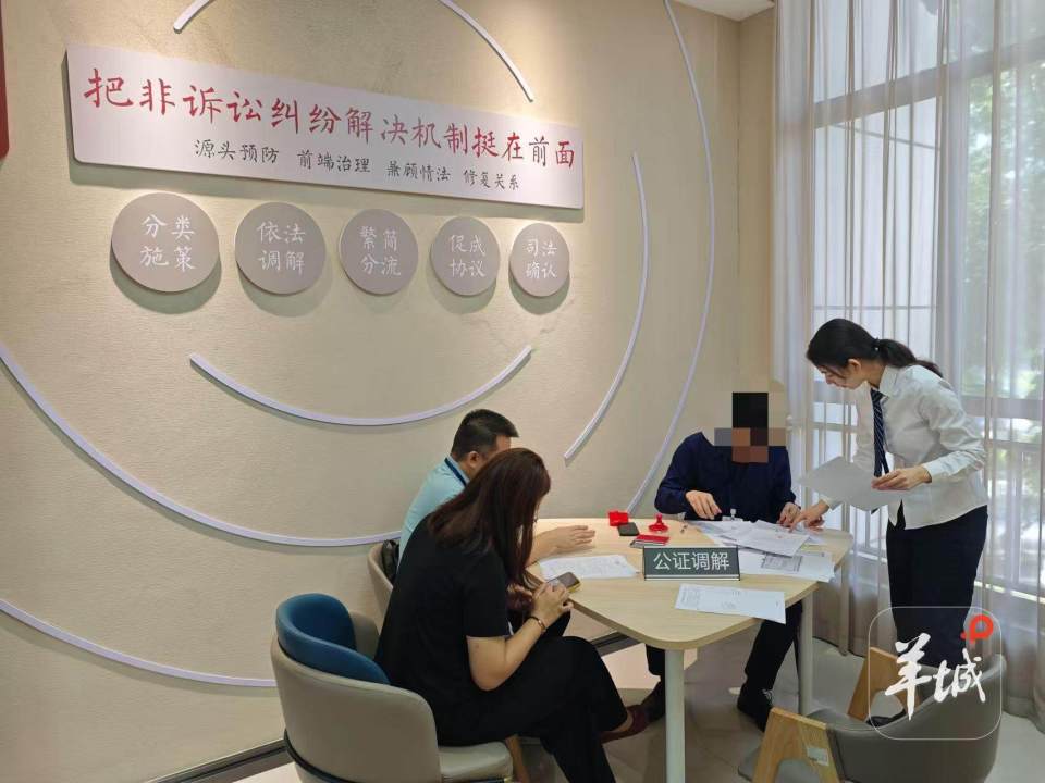 货款被欠不诉讼！公证定制还款协议，同样具备强制执行效力｜公证在你身边_腾讯新闻