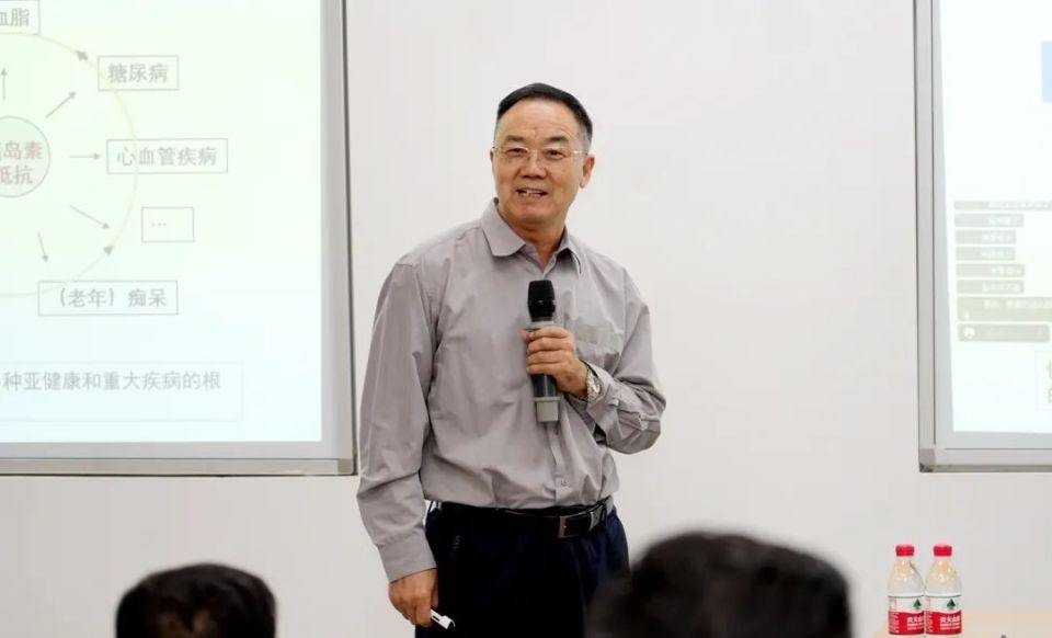 张启发院士：“治未病”恰逢其时，大有可为！_腾讯新闻