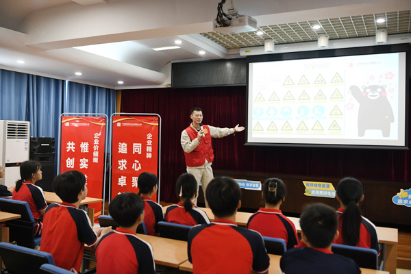 乐滩水电厂举办企业开放日活动