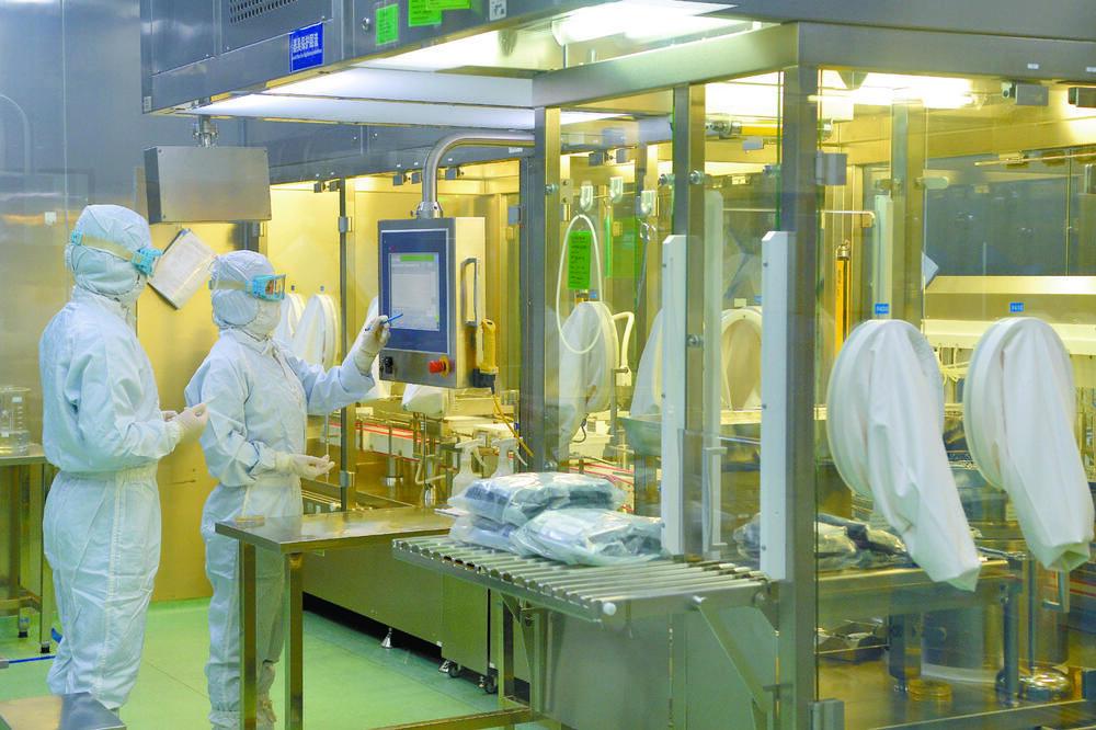 创新驱动 构筑生物医药产业发展新高地_腾讯新闻