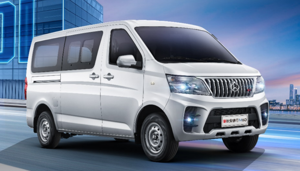 长安凯程新长安星卡睿行m60正式开启预售419万元549万元起