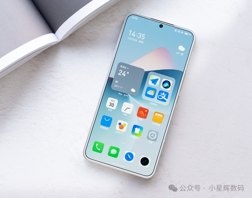 魅族不讲武德?骁龙8gen3手机才2799元,2亿像素 金属中框