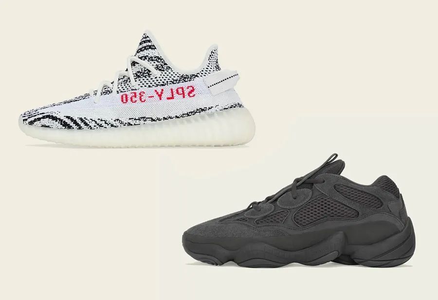 官网上架 yeezy!白斑马,纯黑 500 还有隐藏款!-腾讯新闻