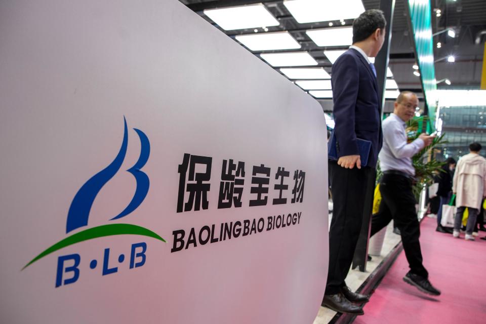 戴斯觉接手3年仍在摸索中突围 保龄宝业绩两连降股价累跌70%