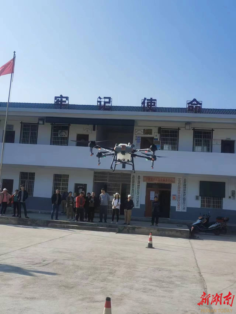 桑植县瑞塔铺镇罗家边社区无人机培训助力乡村振兴