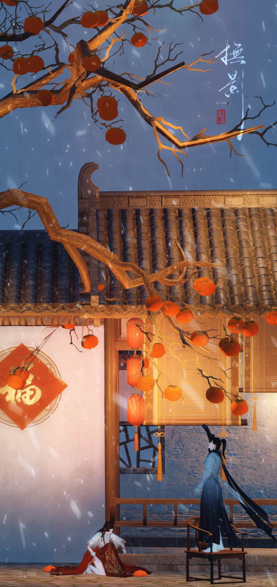 放烟花,逛庙会,打雪仗,斥资5亿最有年味的春节盛典1月26日开幕