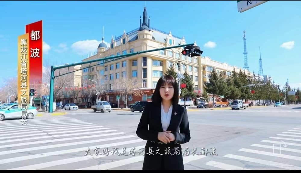 网红文旅局长五一成绩单：游客量超2019年，局长拍视频处罚宰客司机 腾讯新闻