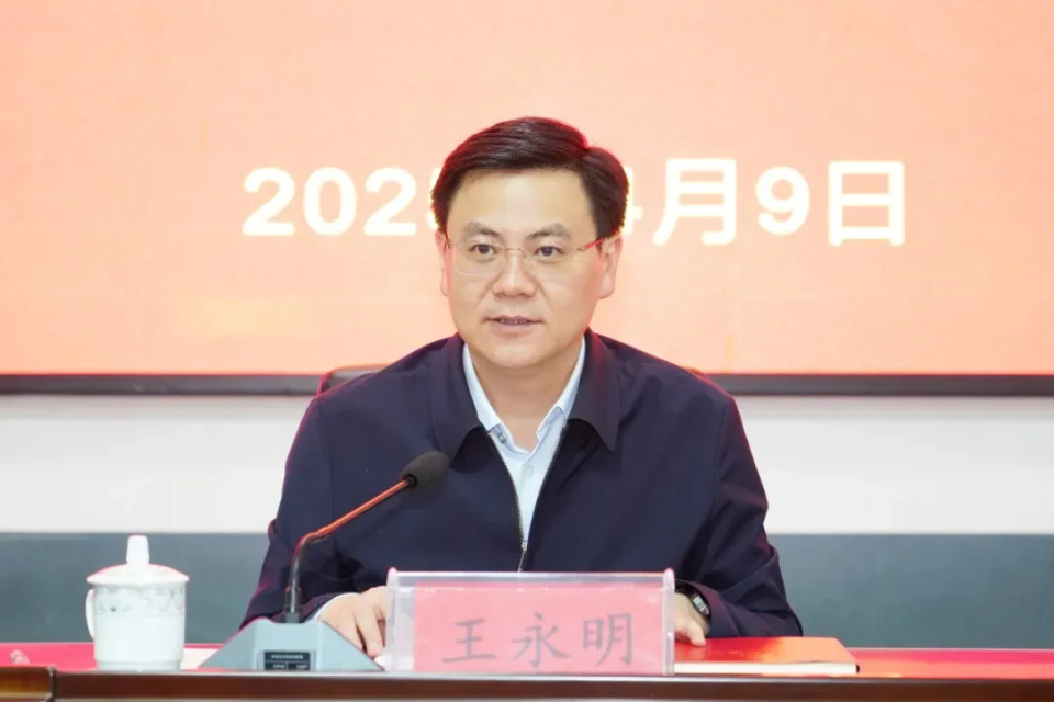 “85后”县委书记王永明，拟提拔_腾讯新闻