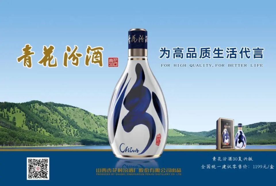 红墙绿瓦的古建筑院落,它就是"纯阳宫",最初为纪念吕洞宾而修建的道观