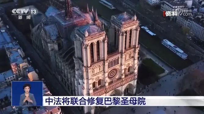 个人社交媒体上发布视频,宣布将离开效力长达7年的巴黎圣日耳曼俱乐部