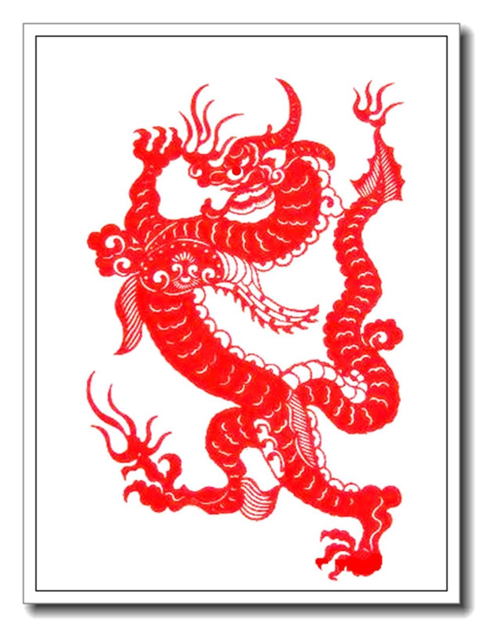 《祥龙献瑞》杨毅精品剪纸欣赏