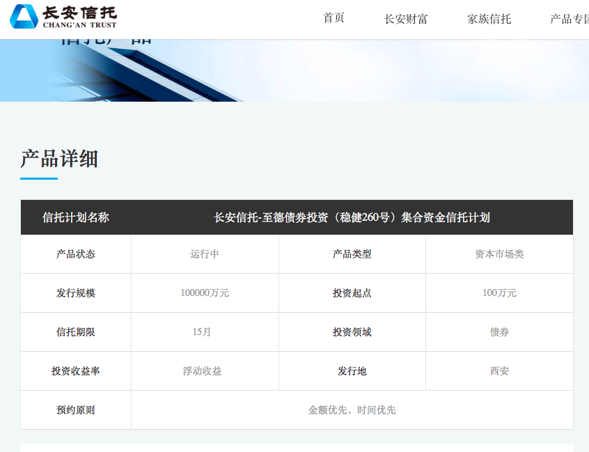 套现逾1亿元！直播带货股价暴涨后，TVB第三大股东两日减持近千万股新东方的易熙人老师怎么样2023已更新(微博/腾讯)