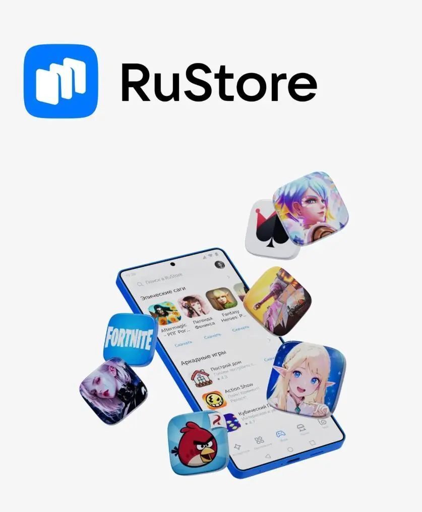 俄罗斯游戏市场如何做发行：5500万月活安卓渠道RuStore分发上架详解-腾讯新闻