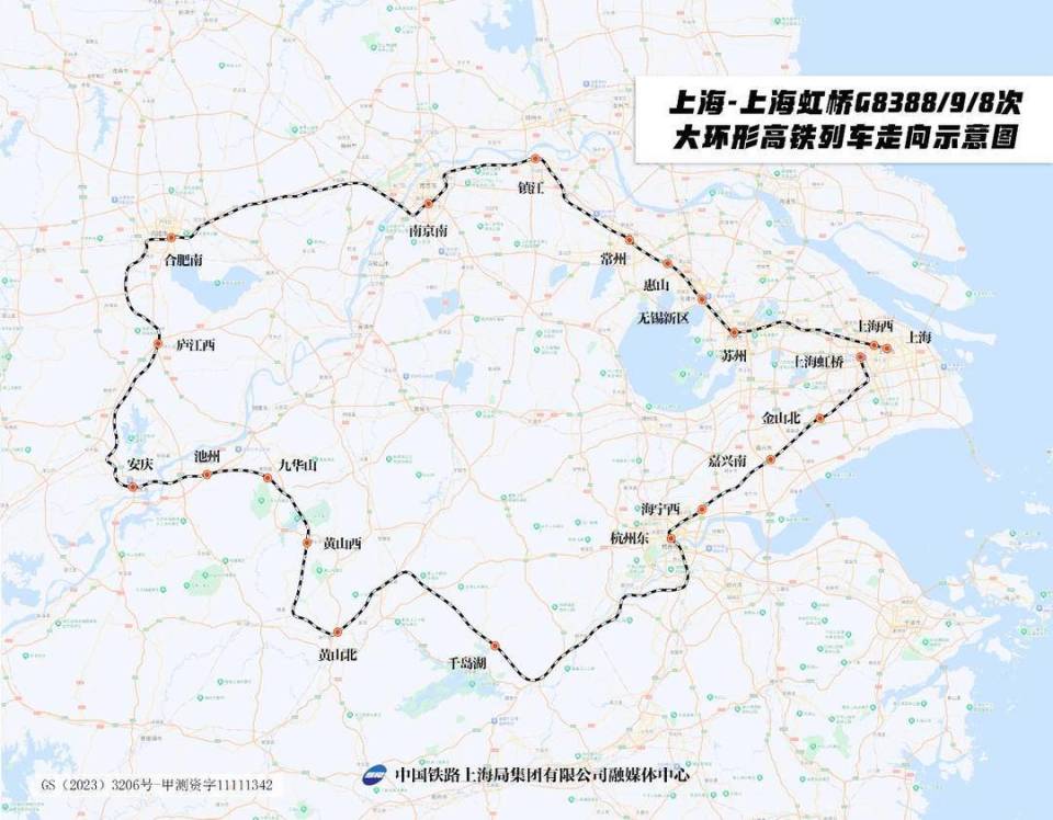 长三角首开大环形高铁,串起四省市据悉,此次调图后,长三角铁路将利用