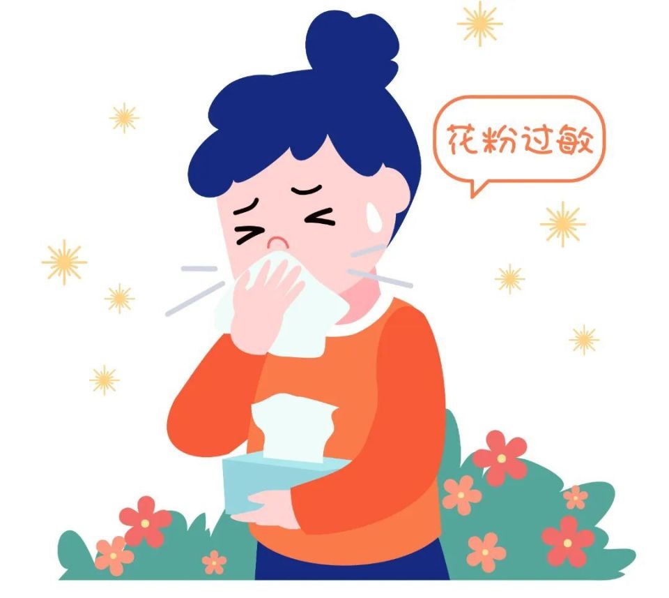 春天来了,过敏性鼻炎总复发?应对方法来了_腾讯新闻