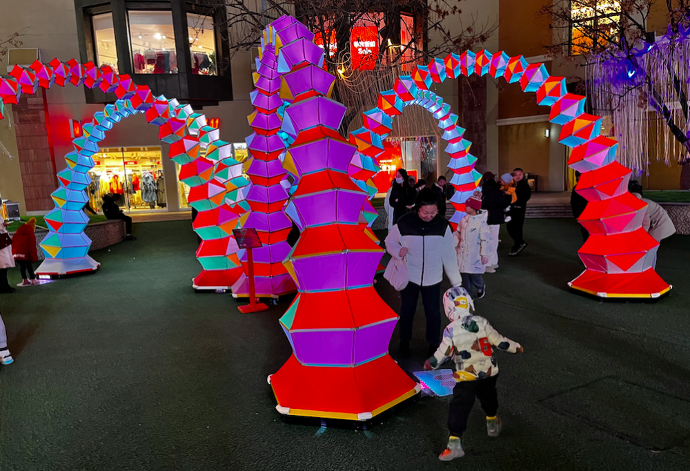 元旦跨年看波普藝術燈光秀第十六屆藍色港灣燈光節今晚開幕