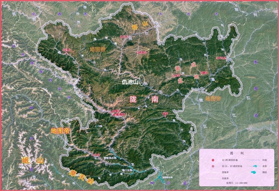 神秘仇池国，从东汉三国到魏晋南北朝，挺了两百多年？_腾讯新闻