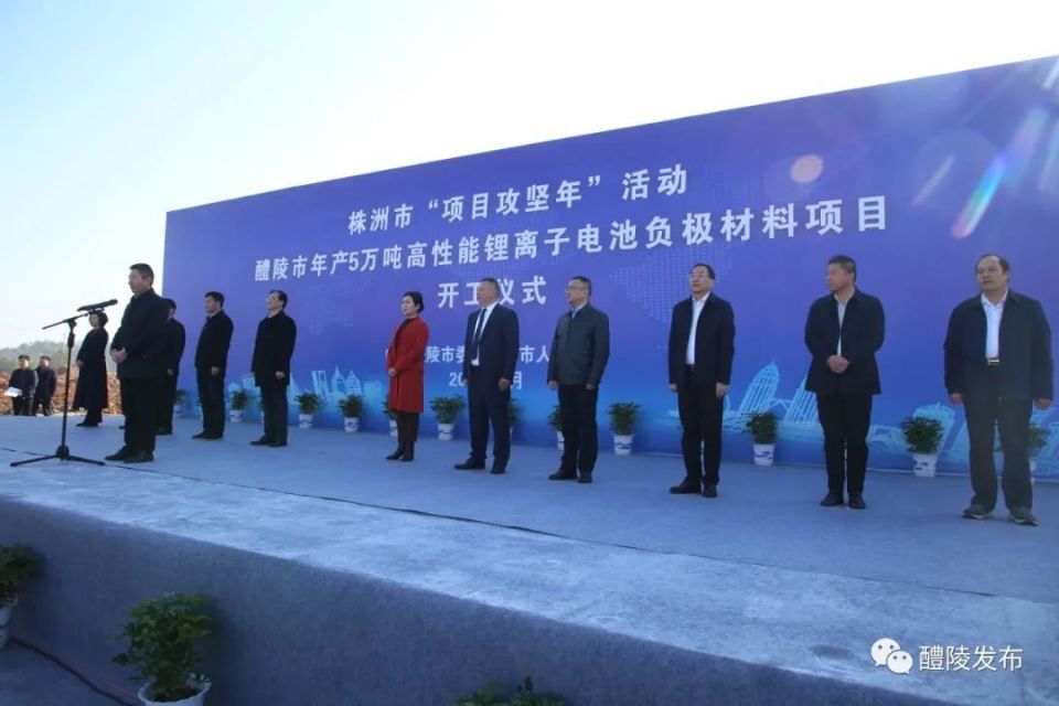 可惜我文笔平平,写不尽醴陵的2023