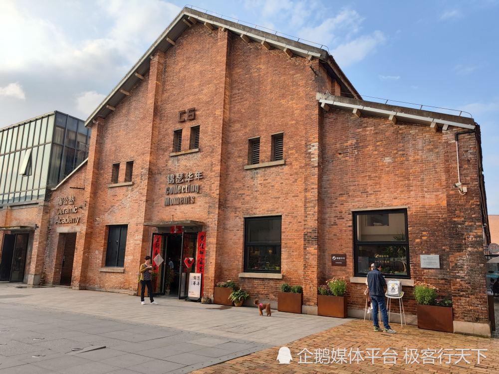 逛景德镇陶溪川,昔日破败的厂区,早已变身文创标杆_腾讯新闻