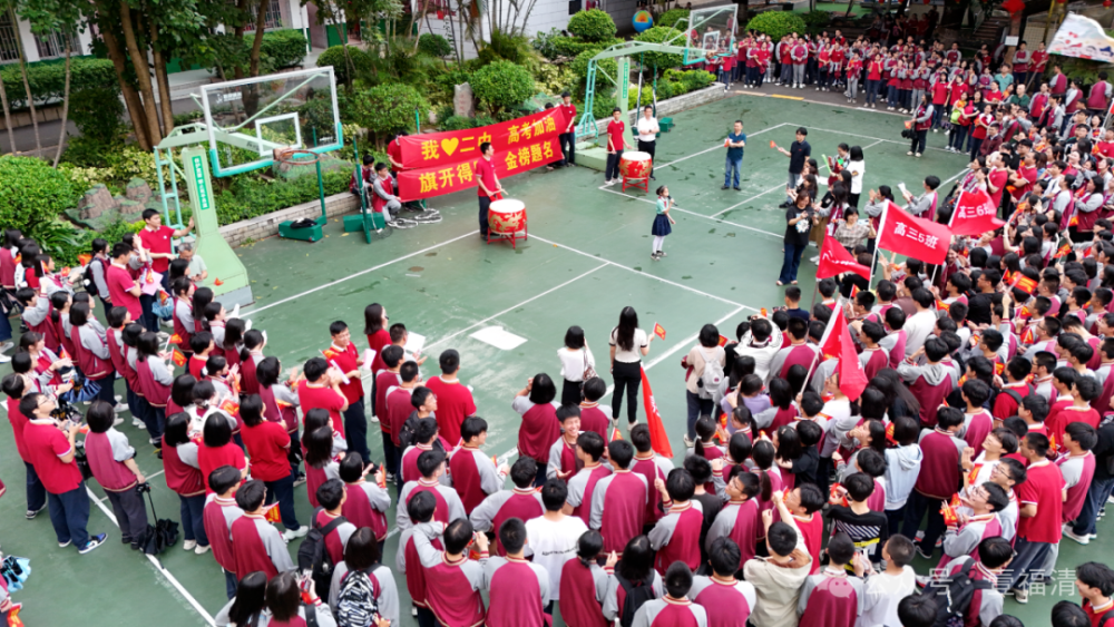 今天,请为福清高考生转发一次!