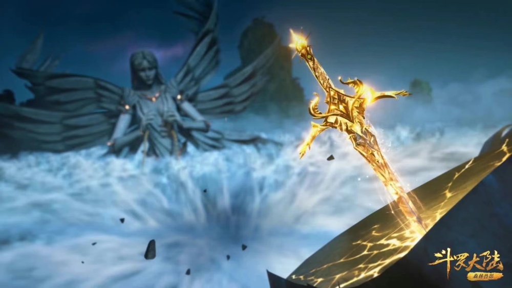 把罪恶都给封印在一个地方,为了不让罪恶之力逃脱,专门用太阳圣剑镇压