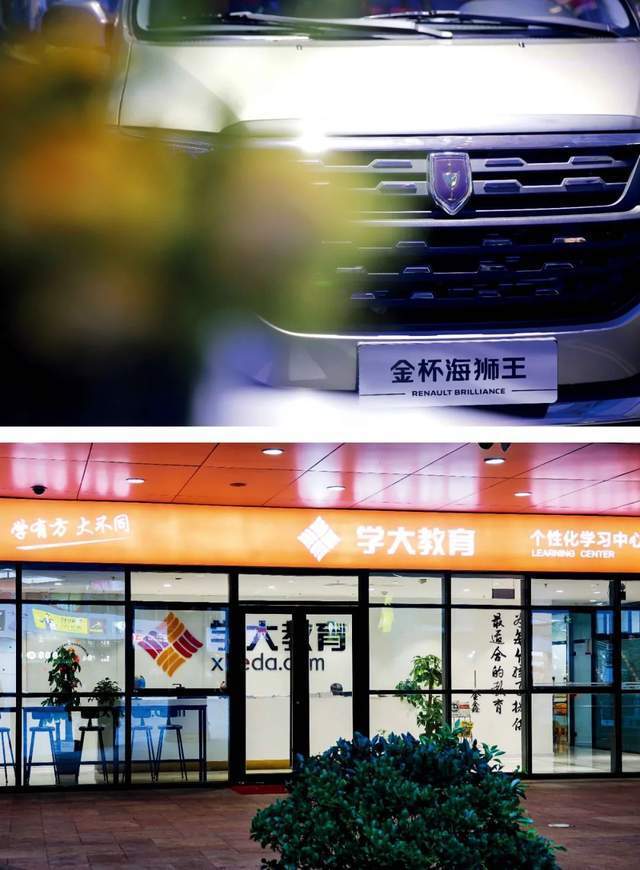 30年没分红！股市“铁公鸡”为何一毛不拔_腾讯新闻