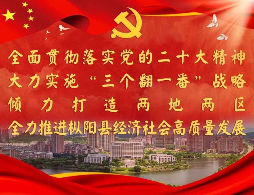 今天中共安徽省委组织部安徽省人力资源社会保障厅发布全省"一改两为"