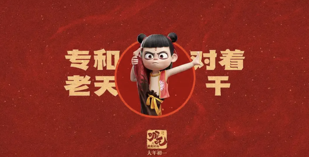 一个观众，首日票房仅112元，最惨喜剧诞生了