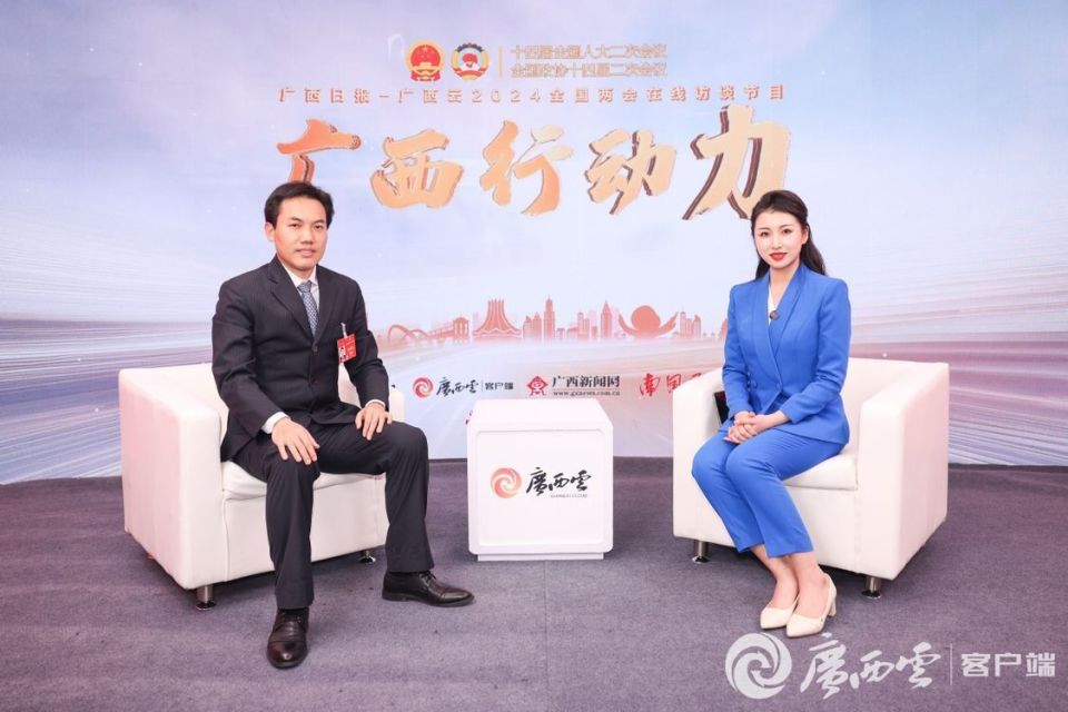 首页全新改版升级啦