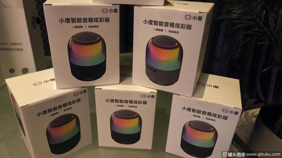 有了AI大模型的加持，智能音箱将不只是「音箱」