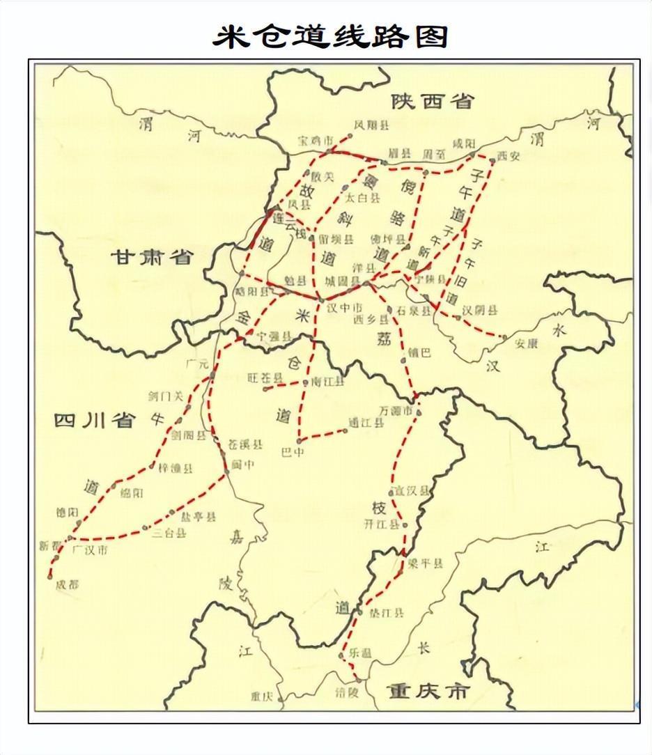 奔赴春天的旅行,旺苍3日游,走米仓古道吃地道美食,赏杜鹃花!