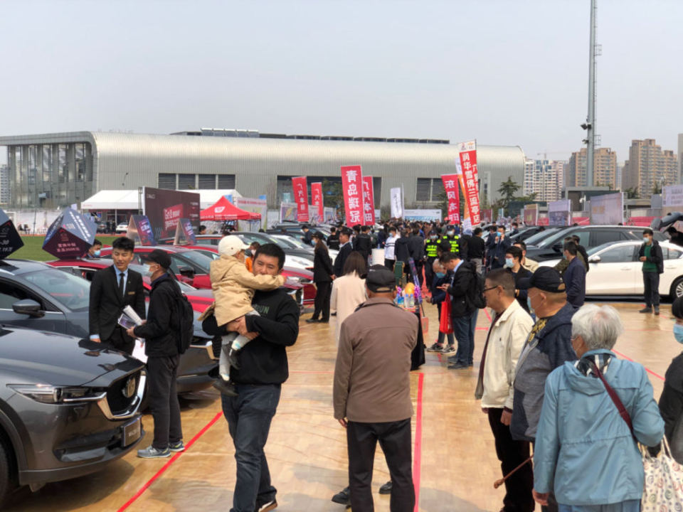 2024青岛车博会将于4月20日,21日在青岛国信体育场举行_腾讯新闻