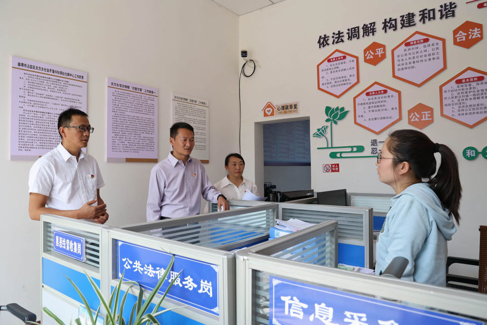 沾益区炎方乡党委书记庄国俊——兴产业谋发展_腾讯新闻