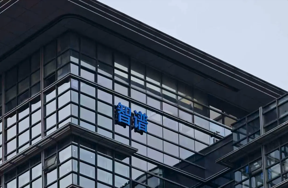 2026年7倍跃升！智谱市值超4000亿，大模型赛道彻底爆发？