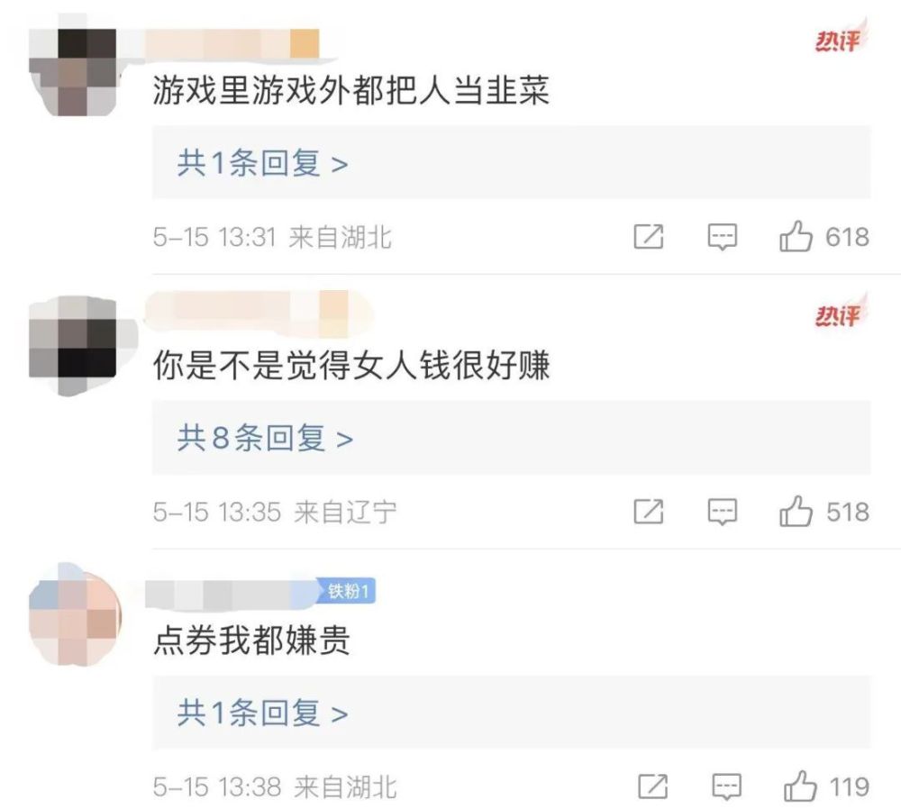 中國證券業協會會長安青松：中小券商要走精品化專業化道路要結合區域經濟的特點六年級音樂電子課本