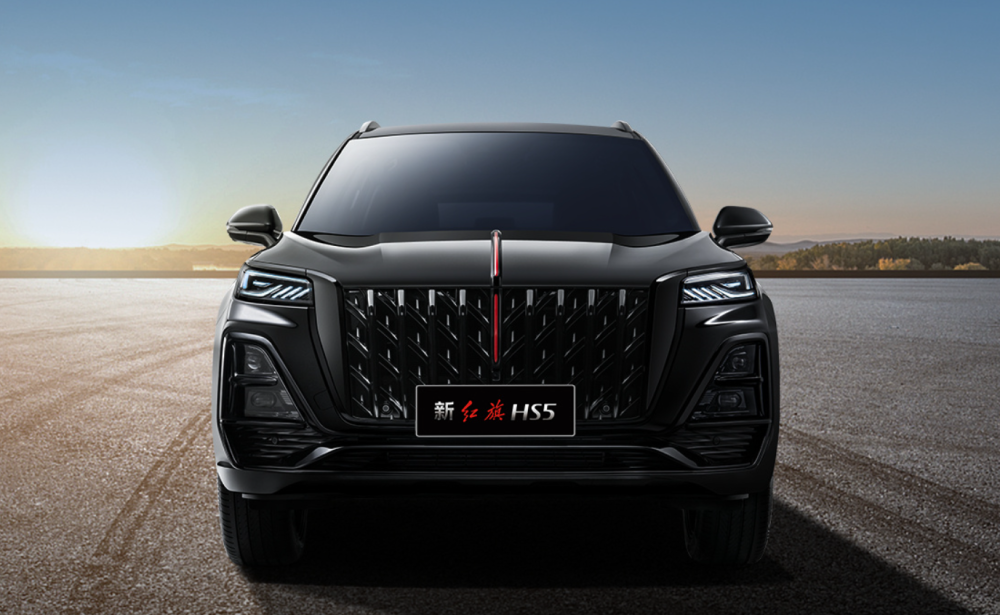 主要对配置进行调整,2025款红旗hs5上市售限时优惠14.18万元起