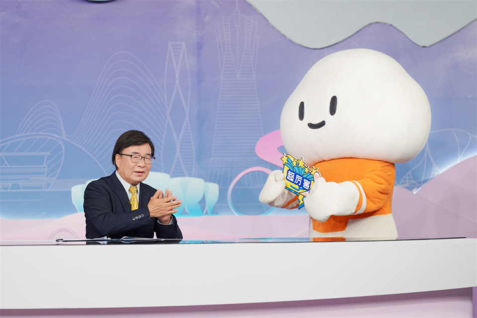 央视网杭州亚运会陪看直播节目《大咖陪你看》开播