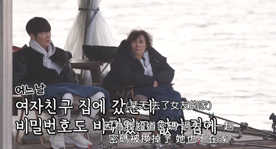 韩男星崔振赫自爆连遭两任前女友劈腿,亲妈:我儿子一定很辛苦!