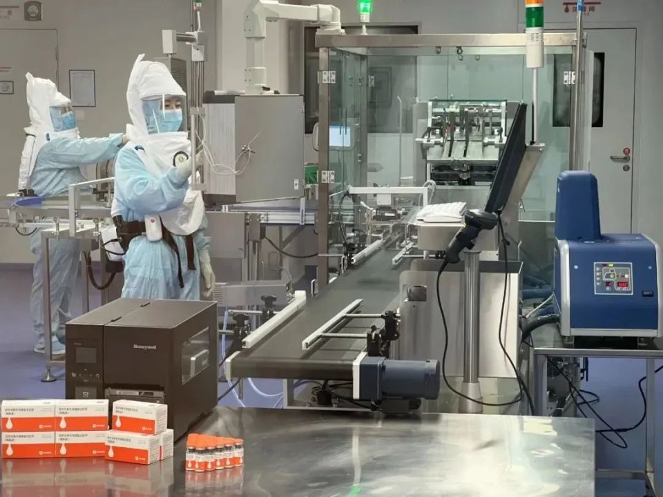 67集"优"成势 向"新"发力| 健康呼和浩特  向"新"而行