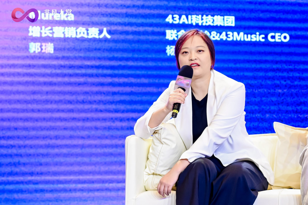 资深从业者暴论：AI时代“偷”歌的成本比做歌还高 · 原文图片 5