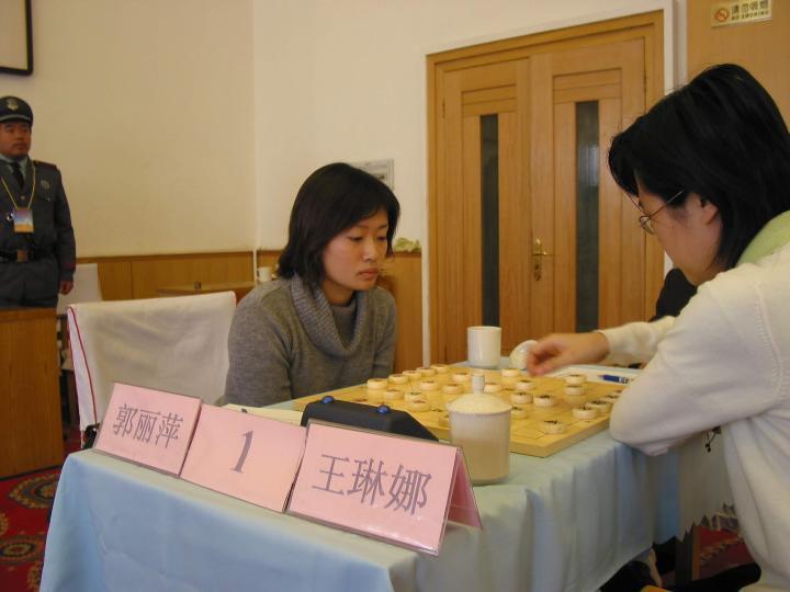 象棋特级大师郭丽萍图片