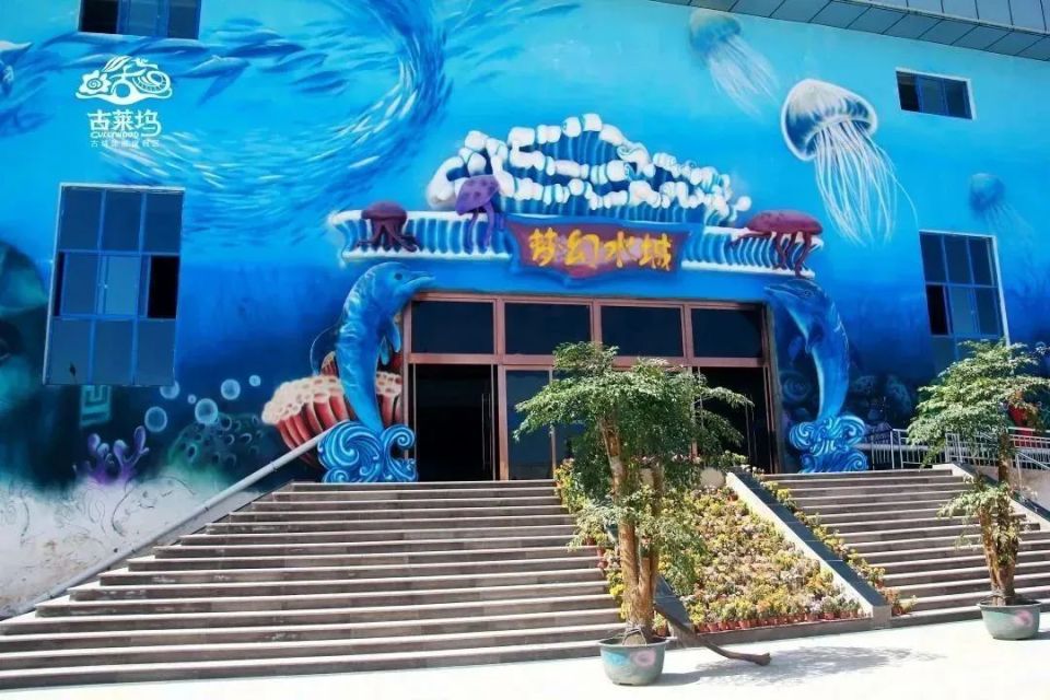 【网络中国节·端午】端午来陇西,这份避暑攻略,包你放"粽"畅玩!安排