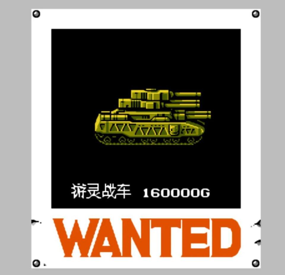 FC重装机兵1，客观评价一下，这游戏为何至今经典不衰？_腾讯新闻