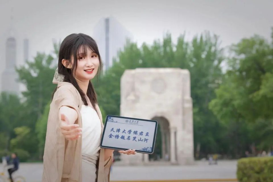 挑战愿每一位考生都能乾坤未定,你我皆是黑马管理与经济学部 赵瑾