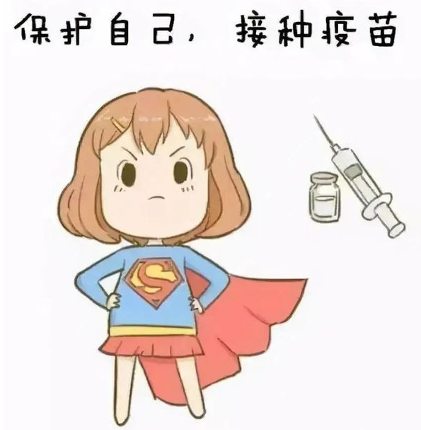 百日咳悄然流行!医生提醒:接种疫苗是最有效的手段