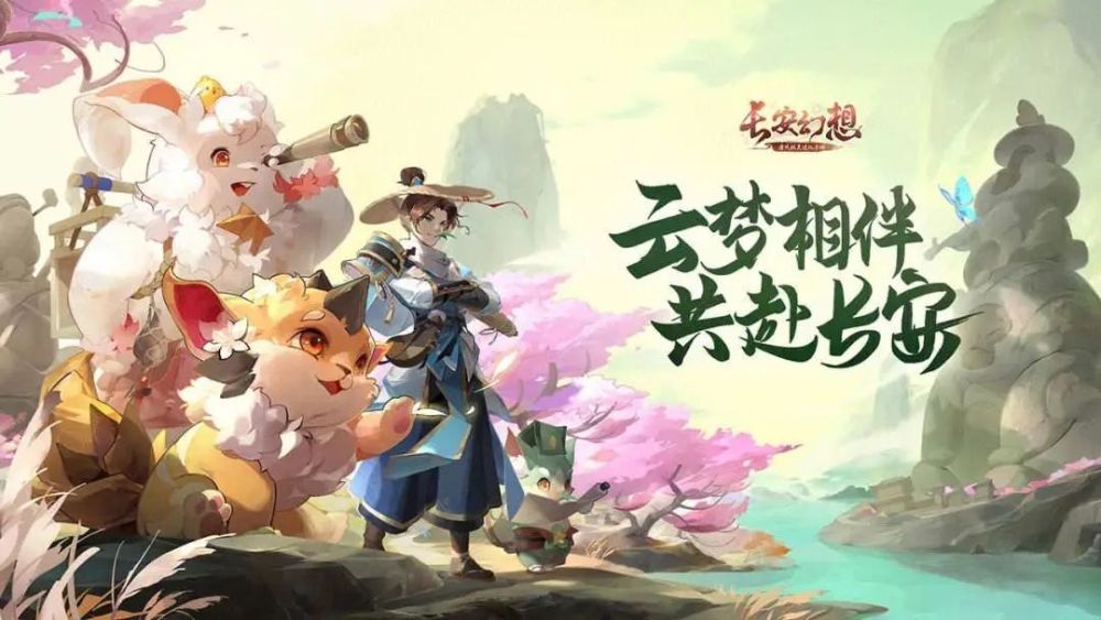 回合制网游排行_梦幻西游:固若金汤的经典回合制网游