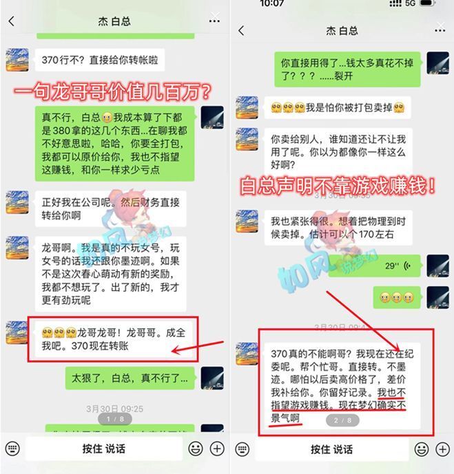 LOL：韩国电竞局长发文，必须应对亚运会的“不公平”，LCK要公平假如电影里面的时空汽车2023已更新(头条/今日)
