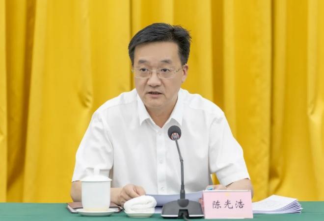 市长陈光浩，调任新职_腾讯新闻