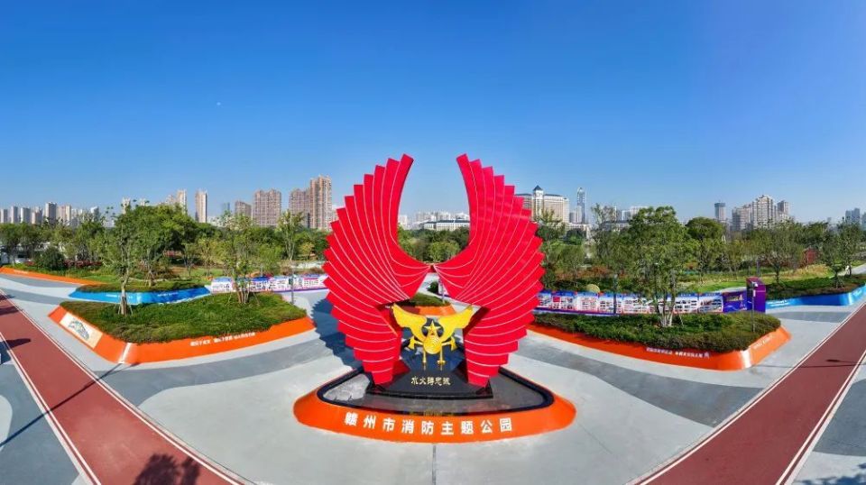 江西又一消防主题公园开放啦!